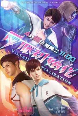 湖北seo关键词排名优化怎么样