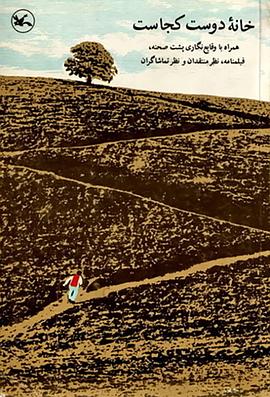 连江seo优化团队